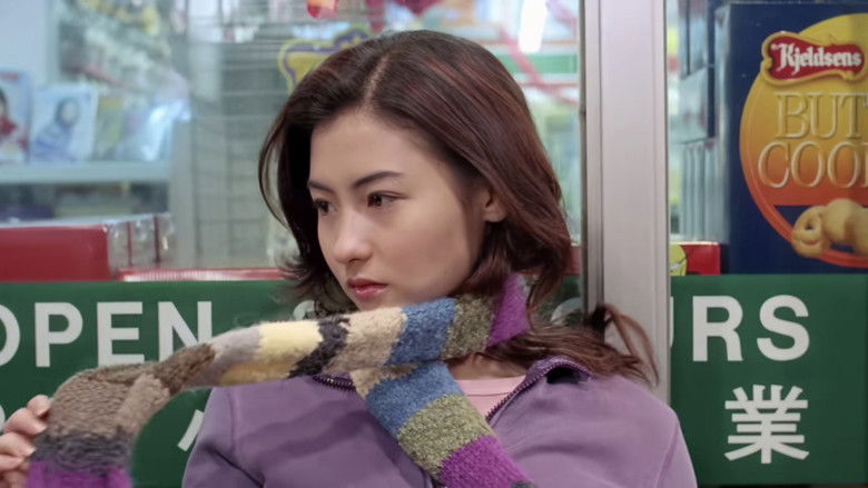 кадр из фильма 十二夜