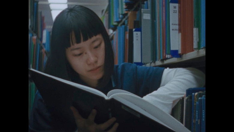 кадр из фильма Us and the Night