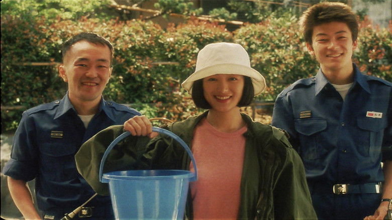 кадр из фильма 119