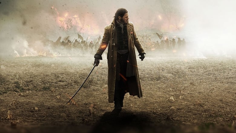 кадр из фильма За короля!