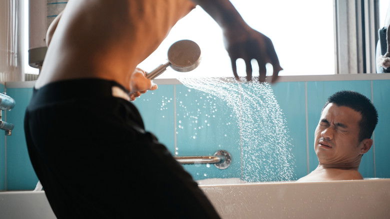 кадр из фильма 春夢