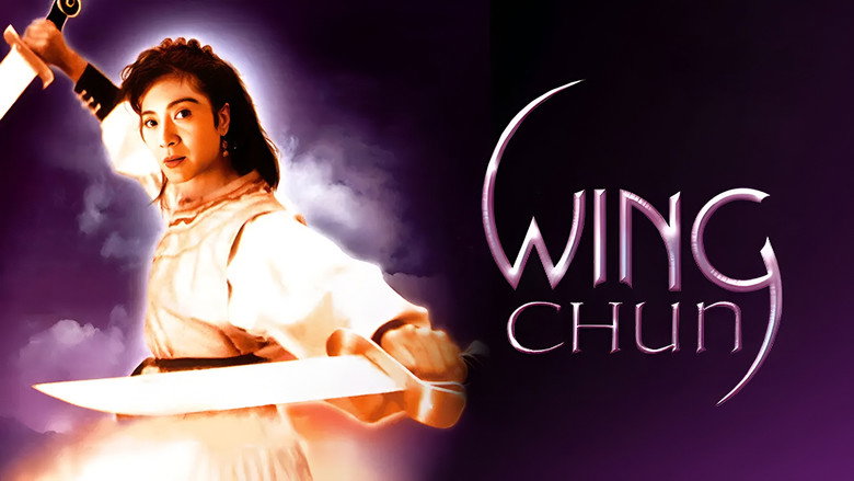 кадр из фильма Вин Чун