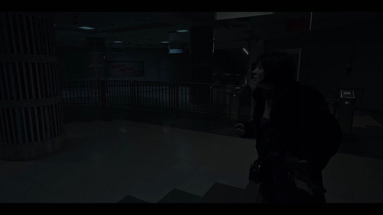 кадр из фильма İlk Seans: NMSM