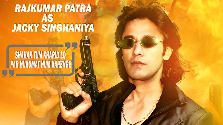 кадр из фильма Nasha Jurm aur Gangsters