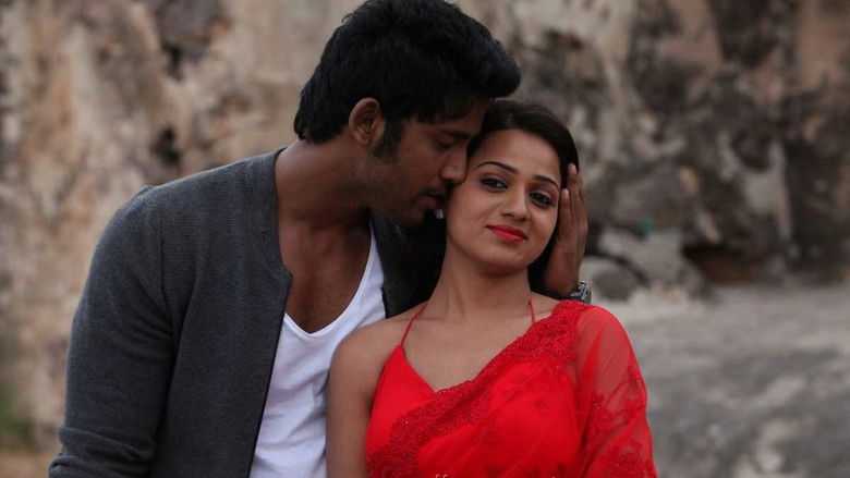 кадр из фильма அதாகப்பட்டது மகாஜனங்களே