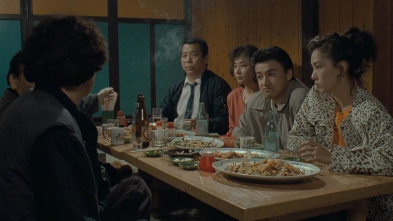 кадр из фильма 그들도 우리처럼