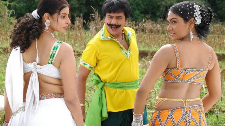 кадр из фильма மகனே என் மருமகனே