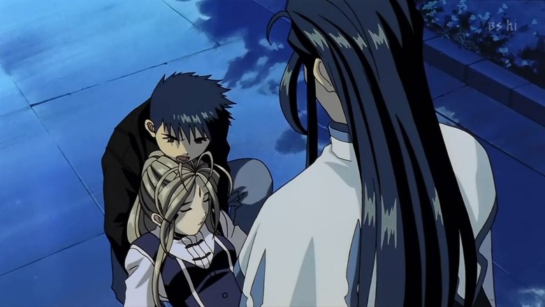 кадр из фильма Моя Богиня!