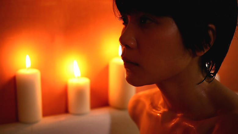 кадр из фильма 踐草