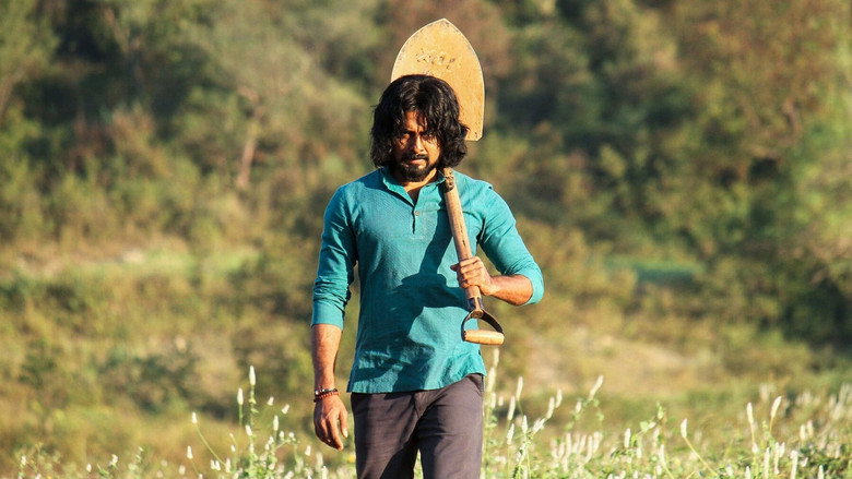 кадр из фильма பகவான்