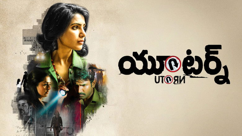 кадр из фильма U Turn