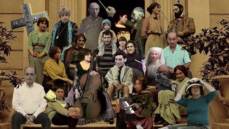 кадр из фильма סינדרום בנטביץ'