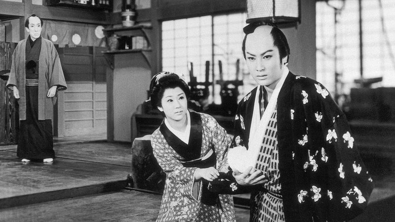 кадр из фильма お役者文七捕物暦　蜘蛛の巣屋敷