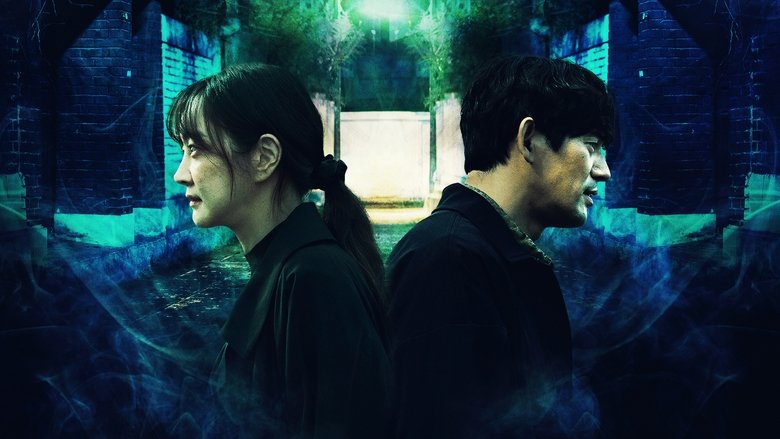 кадр из фильма 인드림