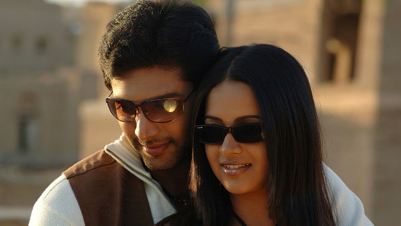 кадр из фильма தீபாவளி