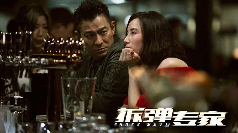 кадр из фильма Ударная волна