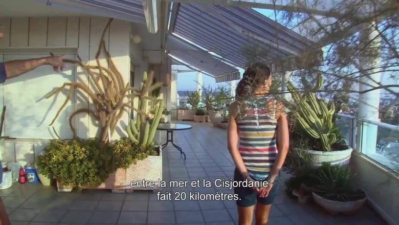 кадр из фильма Israël: le voyage interdit - Partie I: Kippour