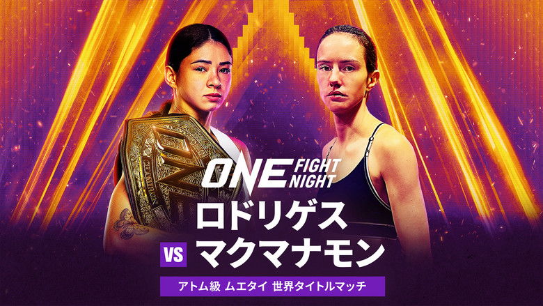кадр из фильма ONE Fight Night 29: Rodrigues vs. McManamon
