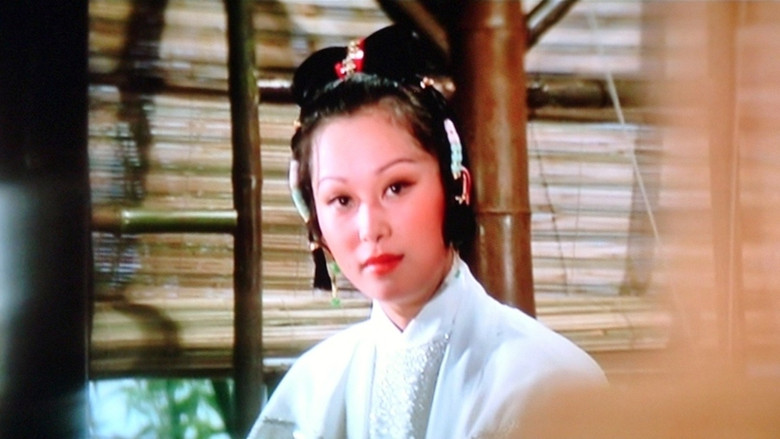 кадр из фильма 笑傲江湖