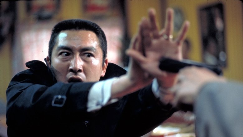 кадр из фильма Полицейские против бандитов