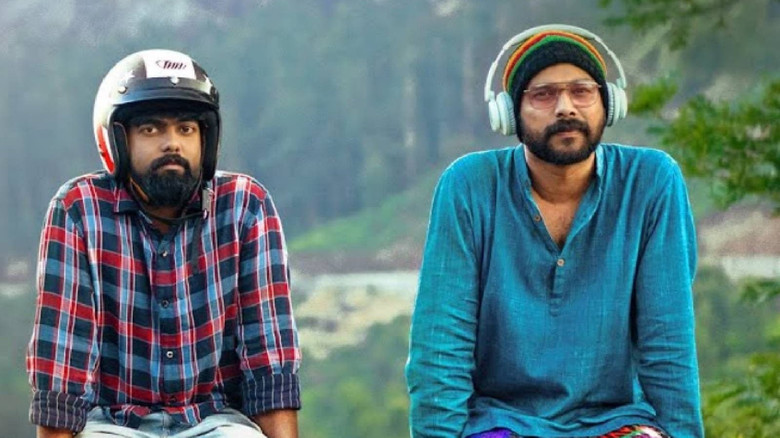 кадр из фильма പത്രോസിന്റെ പടപ്പുകൾ