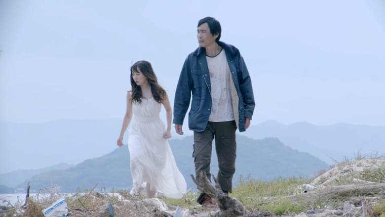 кадр из фильма Остров кошек