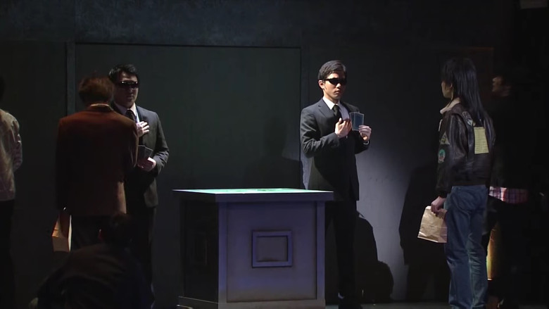 кадр из фильма 賭博黙示録カイジ