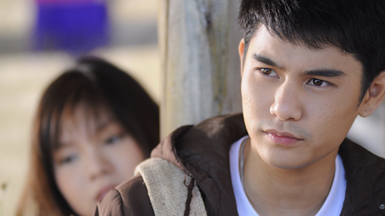 кадр из фильма บุญชู จะอยู่ในใจเสมอ