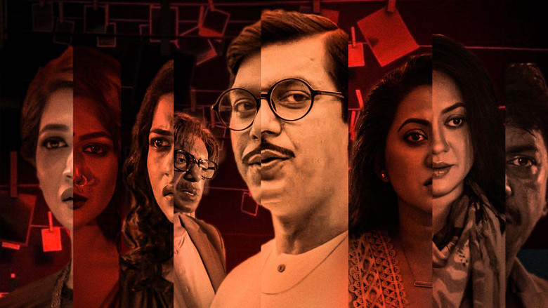 кадр из фильма Dark Room