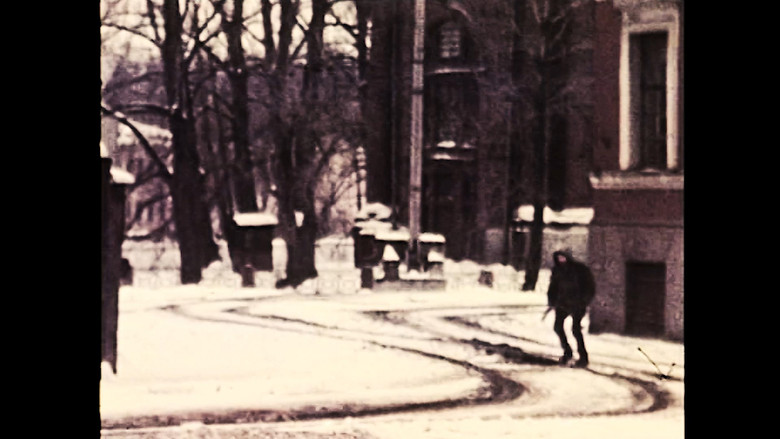 кадр из фильма Куранта