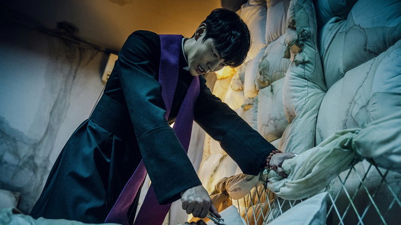 кадр из фильма Заклятие. Последнее изгнание