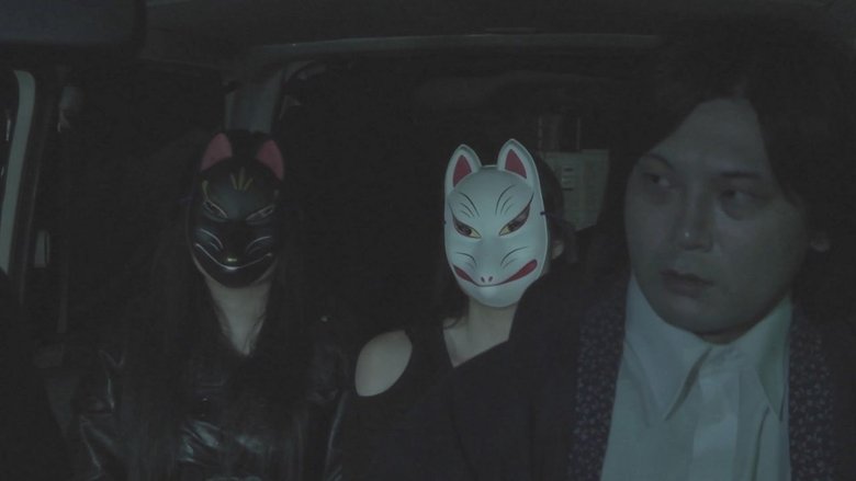 кадр из фильма KINBAKU～月の章～