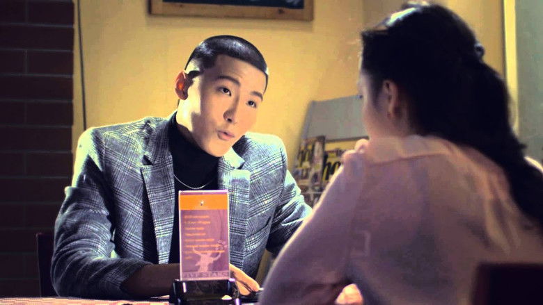 кадр из фильма Тэртээх ертөнцийн хөгжимчин