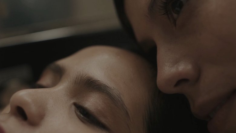 кадр из фильма Ha