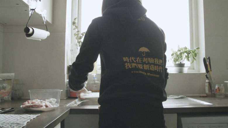 кадр из фильма 見光