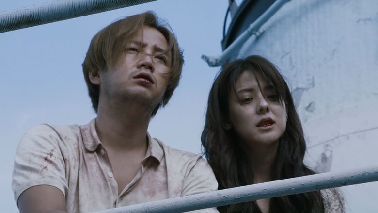 кадр из фильма Человек, место, время и снова человек