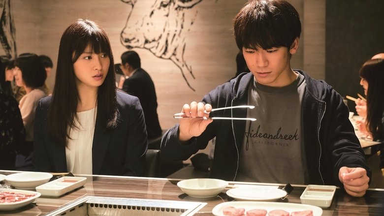 кадр из фильма Чуйка на еду