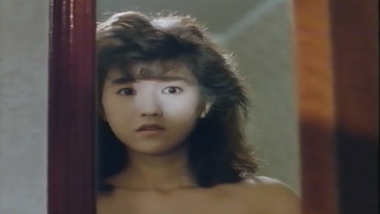 кадр из фильма ヘビーＳＥＸ'８７ 感度良好