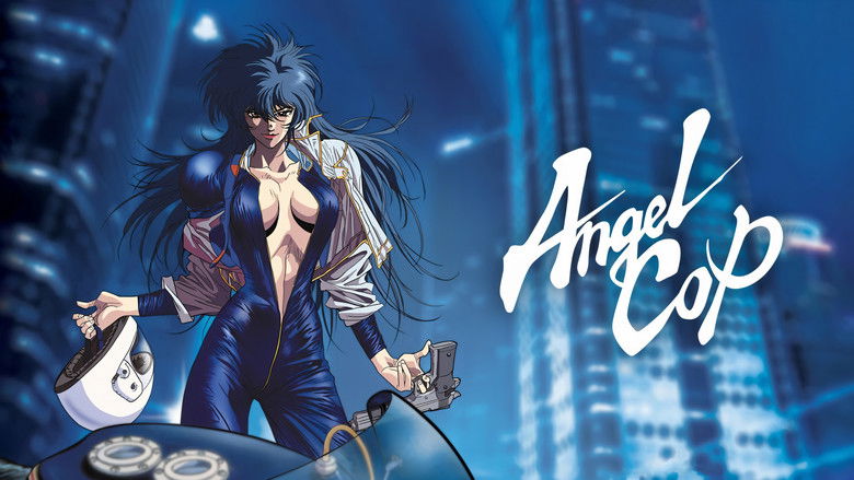 кадр из фильма エンゼルコップ