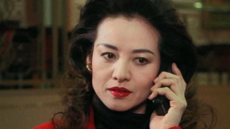 кадр из фильма Another XX ダブルエックス 赤い殺人者