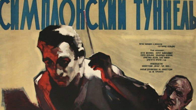 кадр из фильма Симплонский туннель