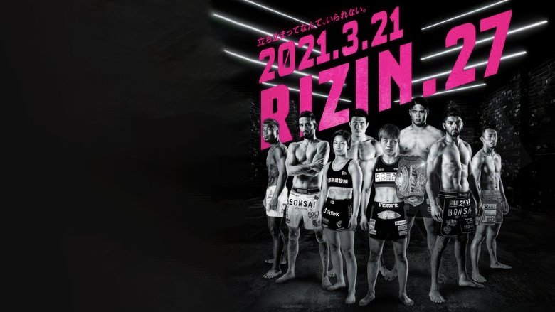 кадр из фильма Yogibo presents RIZIN.27