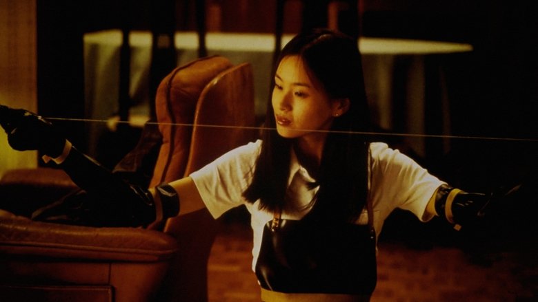 кадр из фильма Кинопроба