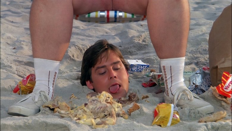 кадр из фильма Одно безумное лето