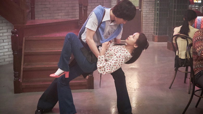 кадр из фильма Её зовут Роза