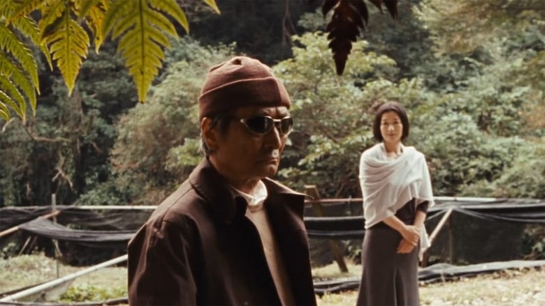 кадр из фильма こおろぎ