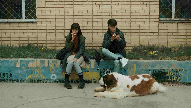 кадр из фильма Худалдагч Охин