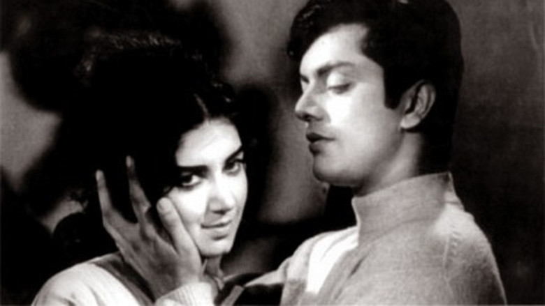 кадр из фильма Armaan