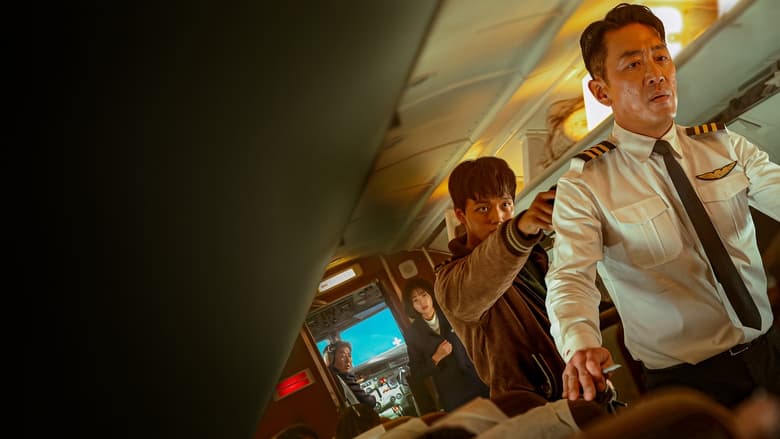 кадр из фильма Захват самолёта