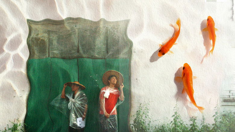 кадр из фильма Летний детектив